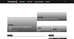 Desktop Screenshot of framekung.com